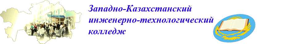 logo-new-ru